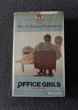 OFFICE GIRLS 1971 Big Box