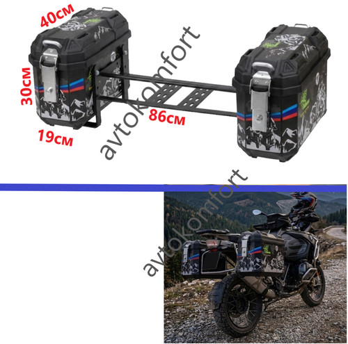 Set borse rigide laterali moto