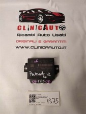 RICAMBI USATI 3AE919475