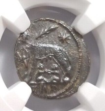 Gemelli Lupo Costantino I NGC