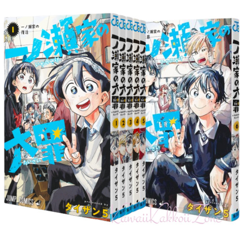 Set fumetti deadly sins - set,