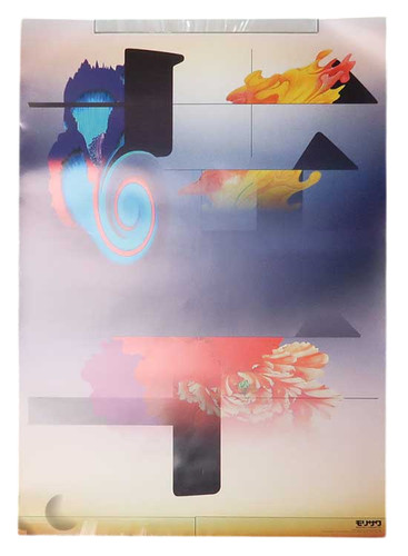 Poster morisawa mitsuo - morisawa, di