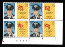 STAMP, QUARTINA - CARABINIERI