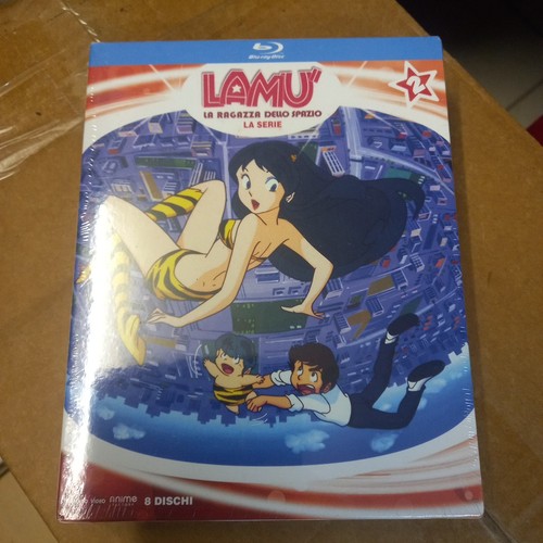 Lamu la ragazza dello - la,