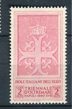 ITALY; COLONIES ISOLE DEL EGEO