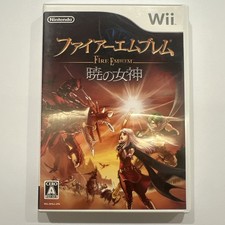 Fire Emblem Radiant Dawn