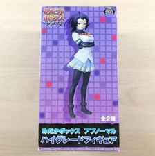 Figurina Medaka Box KujirGrade
