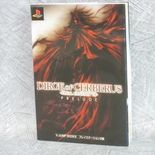 Final fantasy vii dirge of - final,