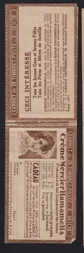 Timbre france carnet - timbre,