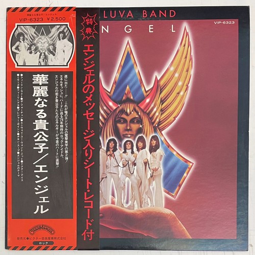 Angel helluva band japan - helluva,