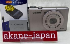 Canon PowerShot S110