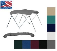 25oz boat bimini top - bimini, set