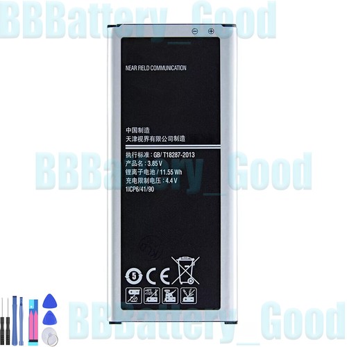 Nuova batteria 3000mah - nuova,