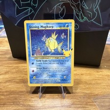 Pokémon TCG Shining Magikarp
