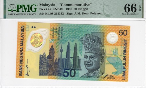 Banconota malesia 1998 - malesia, 50