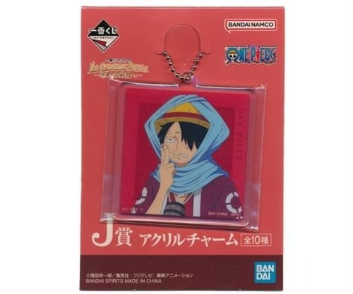 Banpresto one piece - banpresto,