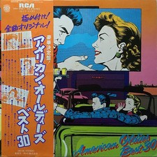 V.A. - American Oldies Best 30