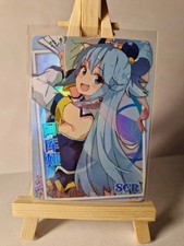 Aqua | Benedizione di Dio su