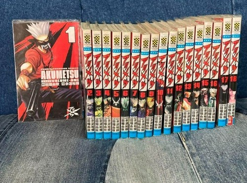 Akumetsu vol set completo - akumetsu,