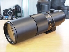 Yashica Yashinon-DX 400mm f5.6