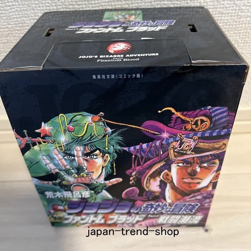 Jojo bizarre adventure - bizarre,