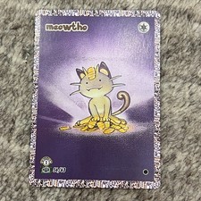 Dittomon Meowtho Meowth 56 1st