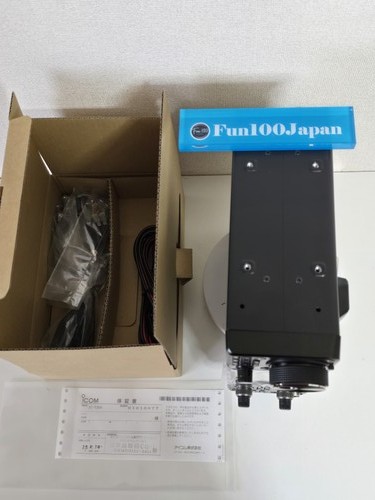 Icom 7300 ricetrasmettitore - icom,