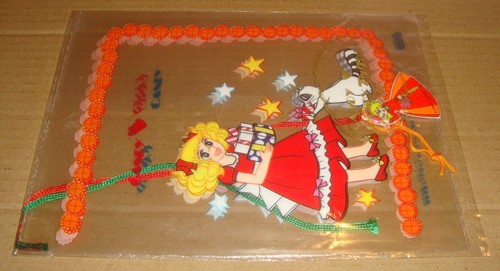 Candy stationery set - candy,