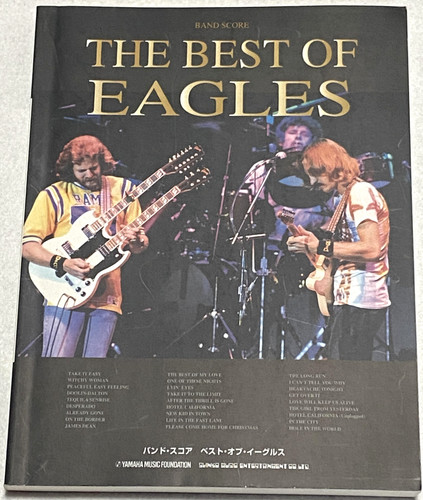 The best eagles band score - best,