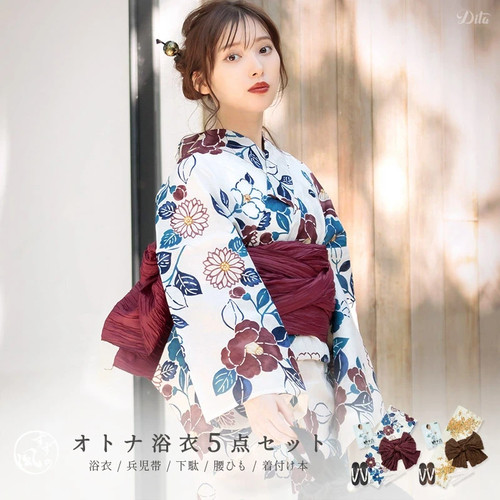 Set yukata donna - donna, pezzi