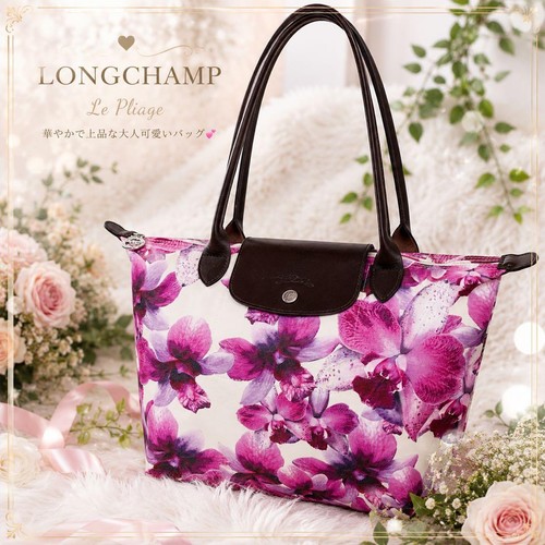 Borsa tote longchamp floreale - tote,