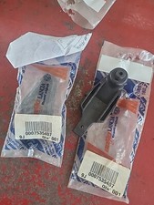 Elemento Collegamento Chiusura Baule Posteriore Fiat Tempra SW 7535407 Nuovo