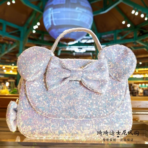 Borsa mano tracolla e - a,