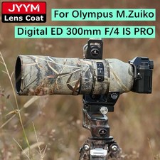 Cappotto mimetico obiettivo