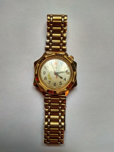 Vostok komandirskie - vostok,