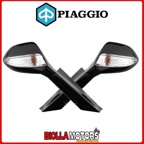 Cm02590300nd coppia - cm02590300nd,