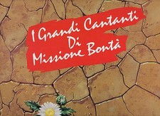 ORNELLA VANONI MINA POOH RAF ENRICO RUGGERI LP 33 CANTANTI DI MISSIONE BONTA