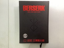 Berserk Deluxe Edition Volume