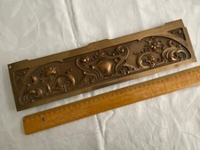 Mascherina ottone registratore