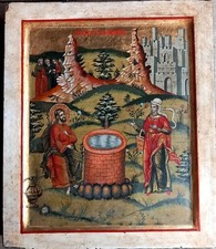 Antica icona russa (copia