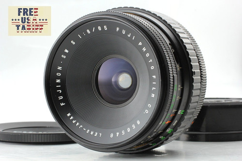 Exc obiettivo fuji - [exc+5],