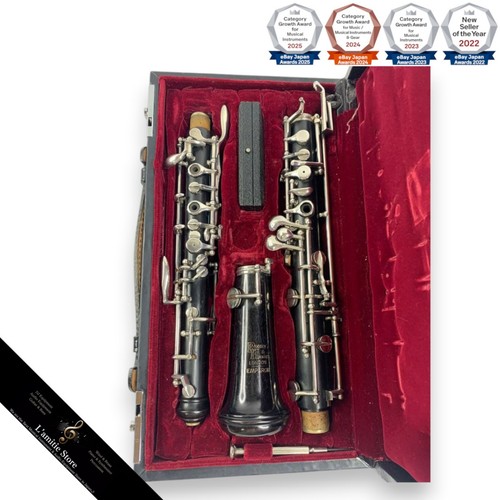 Strumento fiato boosey - strumento,