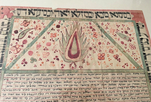 1893 gorgeous ketubah hebrew - gorgeous,