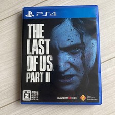 The Last of Us Part II 2