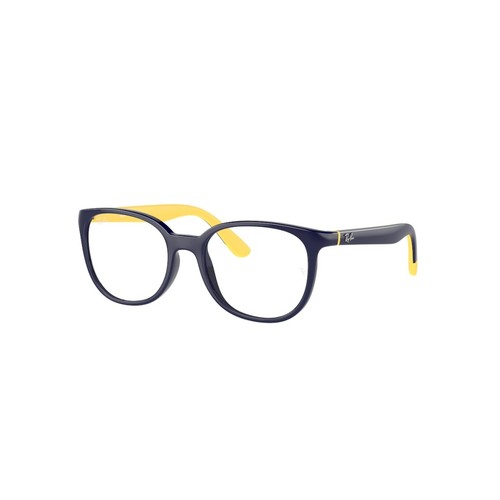 Montatura bambino rayban - montatura,