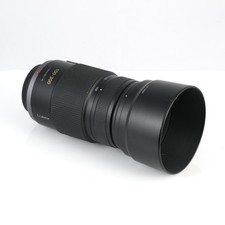 Panasonic Lumix G Vario