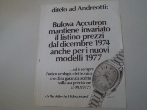 Advertising pubblicità 1977 - advertising,