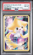 2016 Pokemon XY Black Star