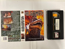 GALGAMETH (1996)