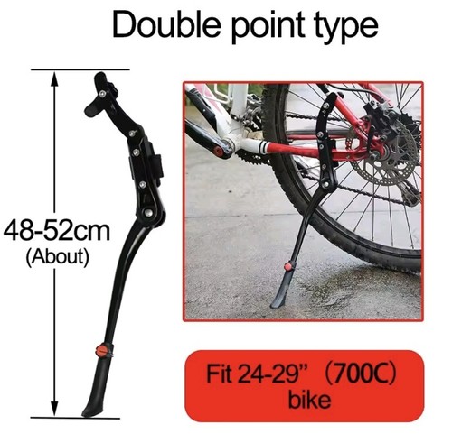 Stand 52cm bicycle - 24-29'',